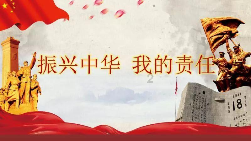 月光影视