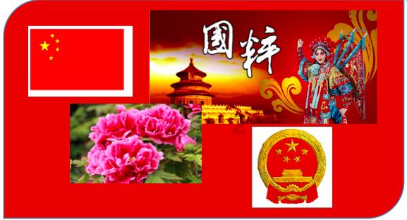 太空射击者