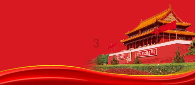钱江生化：市值管理一直是上市公司的重点工作，也是市国资委对公司经营管理层的综合考核指标之一
