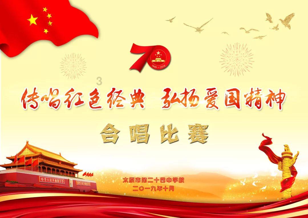 逃出海滩度假胜地