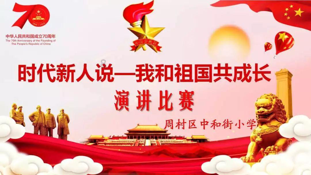 小矮怪挖金矿