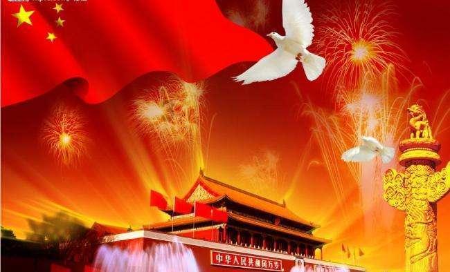 我的老师是偶像