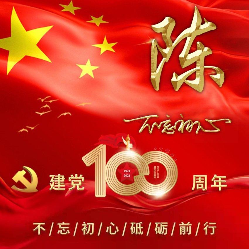 求生指南2