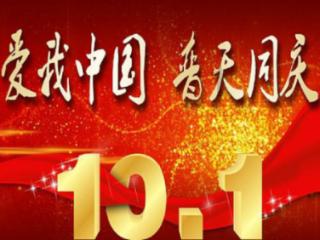 梦见锅台前有一棵杏树游戏画面