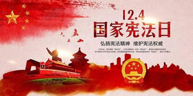 风暴英雄