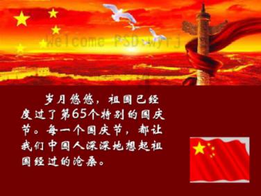 了解了玄奘的一生,你就会发现:其实,西游记骗了你很多年