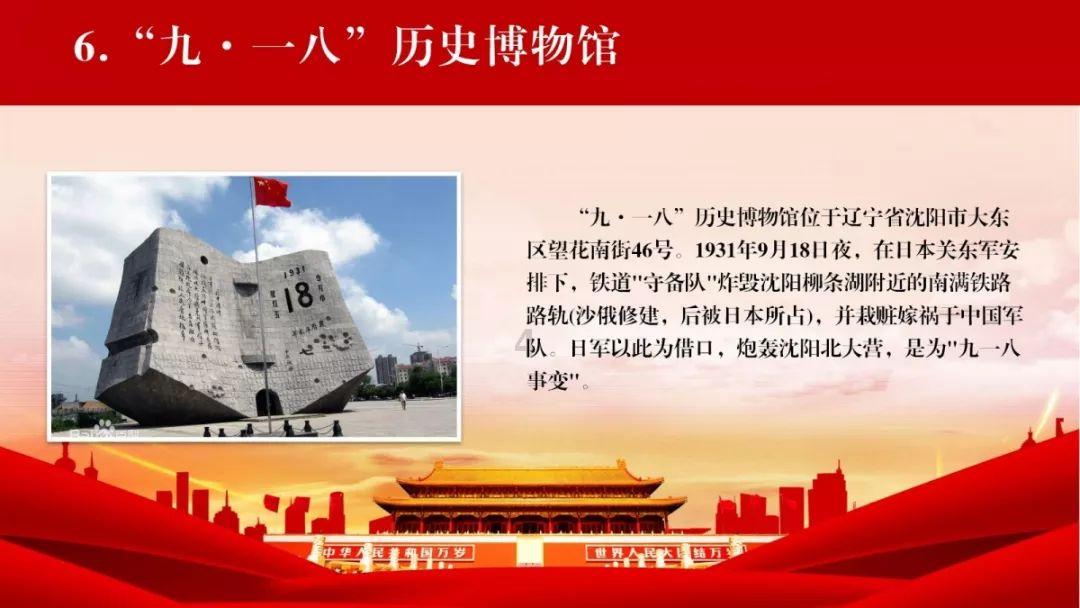 欧阳娜娜陈飞宇总被传恋情，两人的哪些互动总会被误解？游戏画面