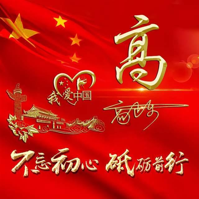 芒果TV app最新版游戏画面