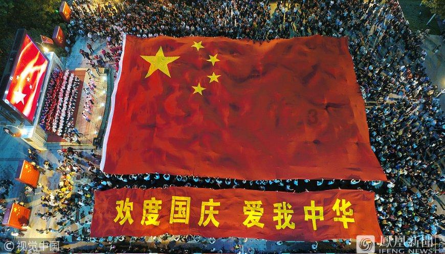 临泽：红枣加工迈进智能化时代