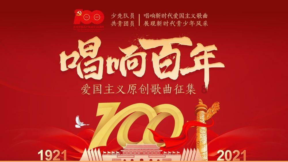 虫虫助手下载