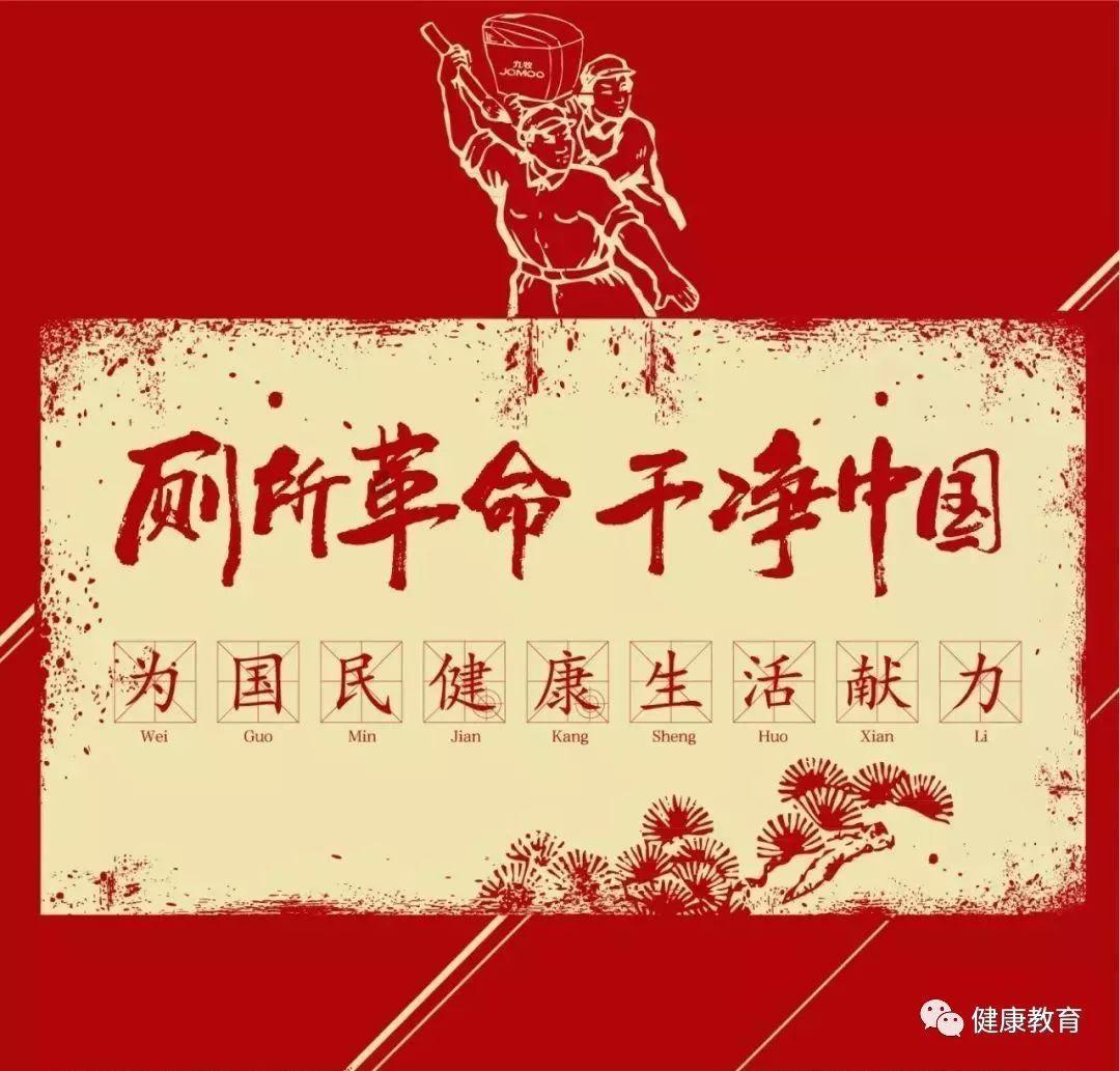 蓝狐视频