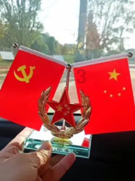 天天爱消除