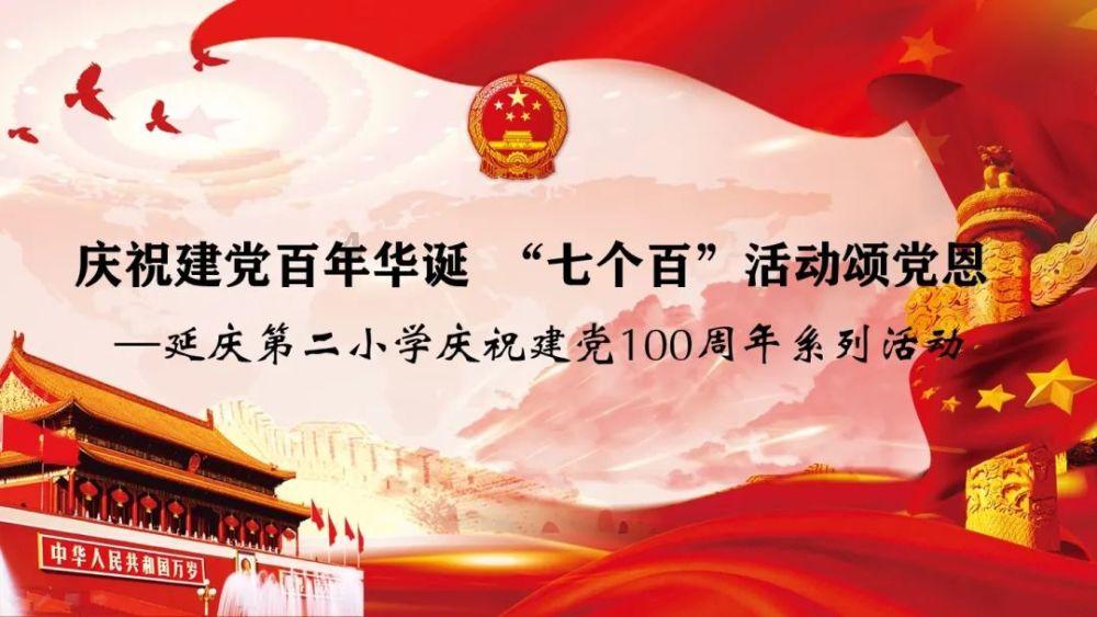 景甜表示一切要从擦干净手之后说起