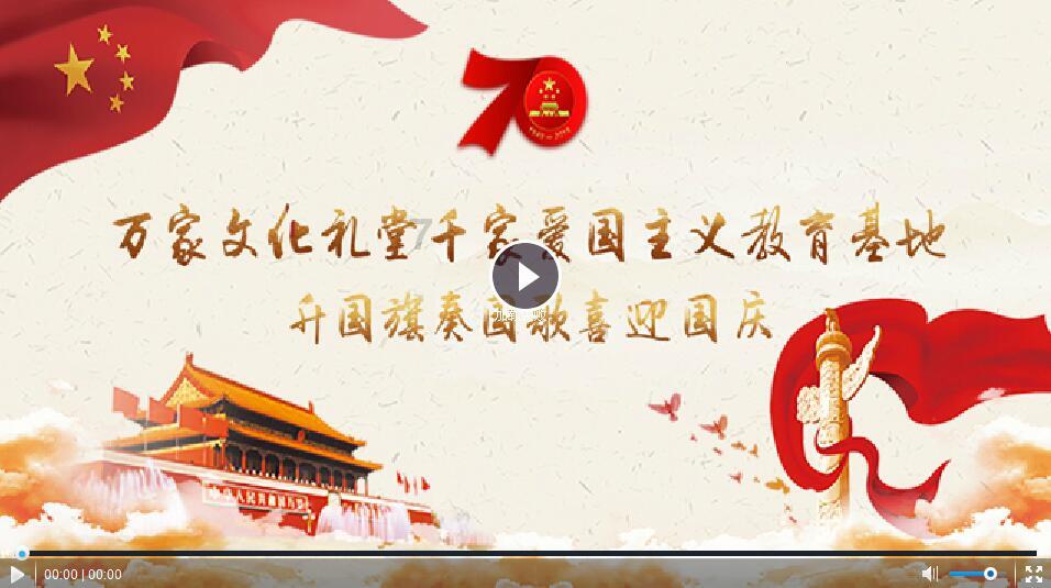 拯救胖男孩
