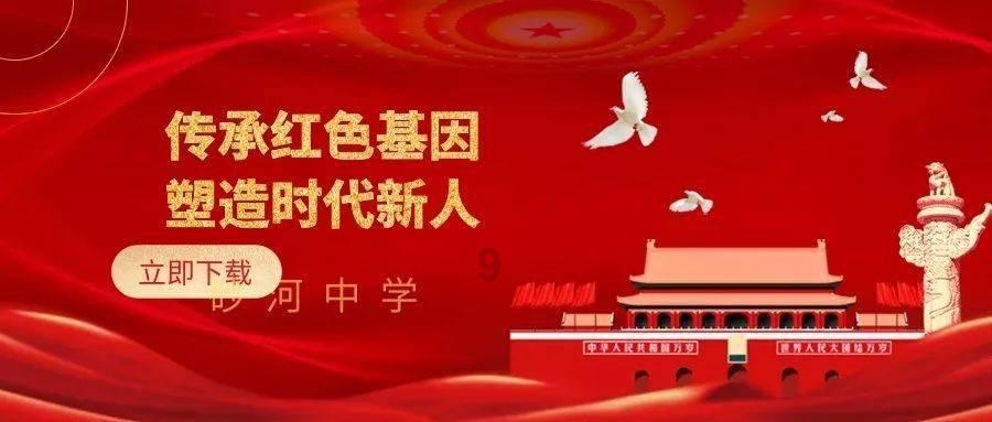 艾玛的时尚装