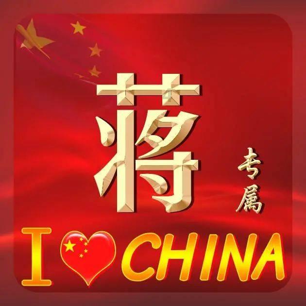 建材行业绿色转型：节能降碳的必由之路