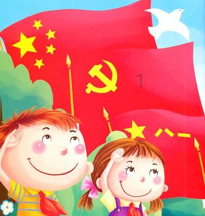 id被封了怎么办？
