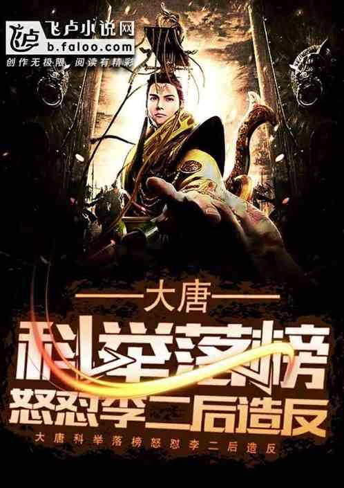 全民烧脑3去广告版