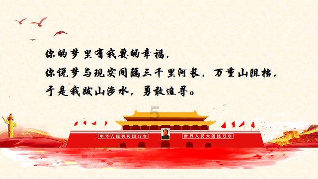 全民烧脑3去广告版