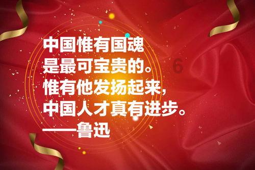 工行网银无法使用u盾游戏画面
