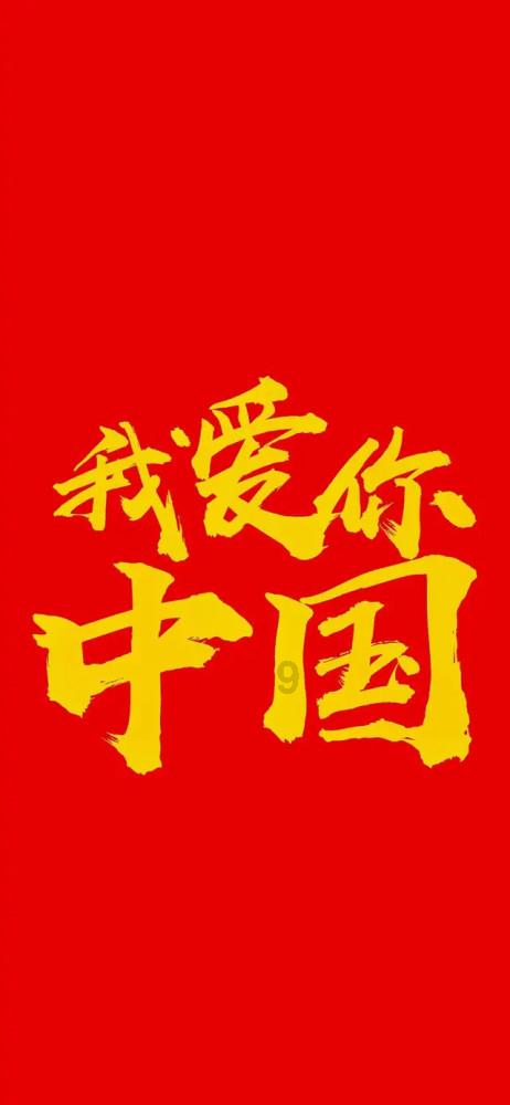 《泰兴号》即将在厦门海沧开拍
