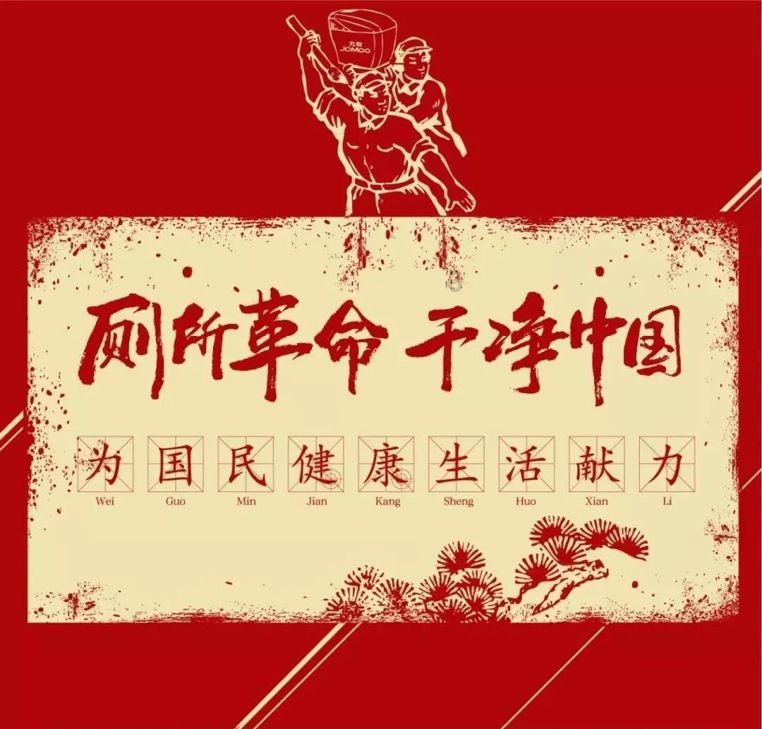 葫芦岛市生态环境局致全市危险废物经营单位的一封信