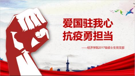 爷爷家里要修房子，让我出钱，我应该出吗？