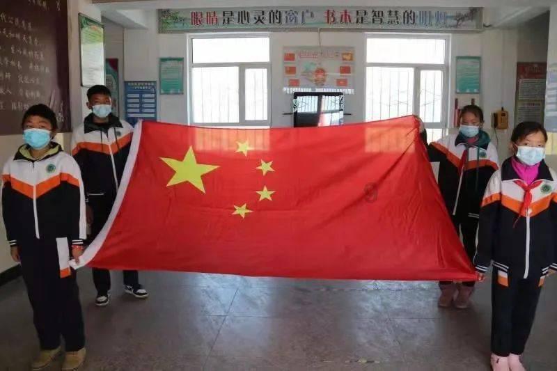 连线光球