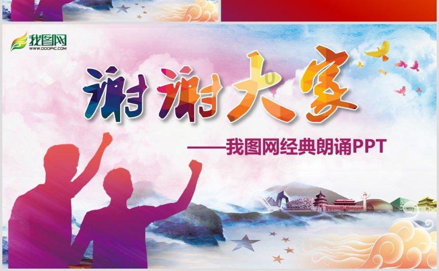 中央气象台今早继续发布寒潮黄色预警,部分地区降温超10℃
