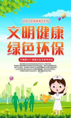 史小坑的爆笑生活11