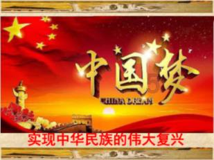 承易通学堂：国学热潮，中华传统文化回归的标志