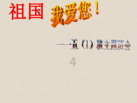 2024年长宁区少体校这些训练项目招生啦！
