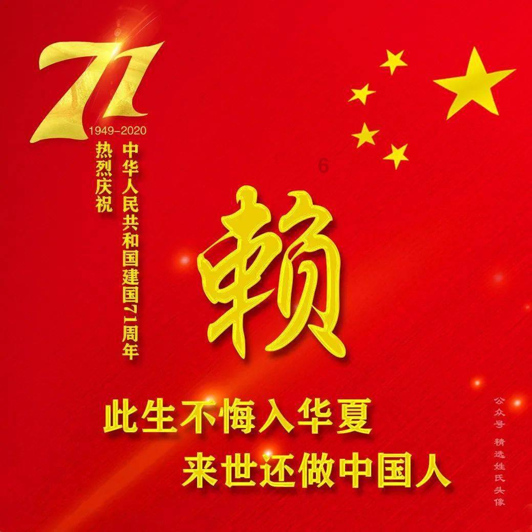 格莱美颁奖典礼