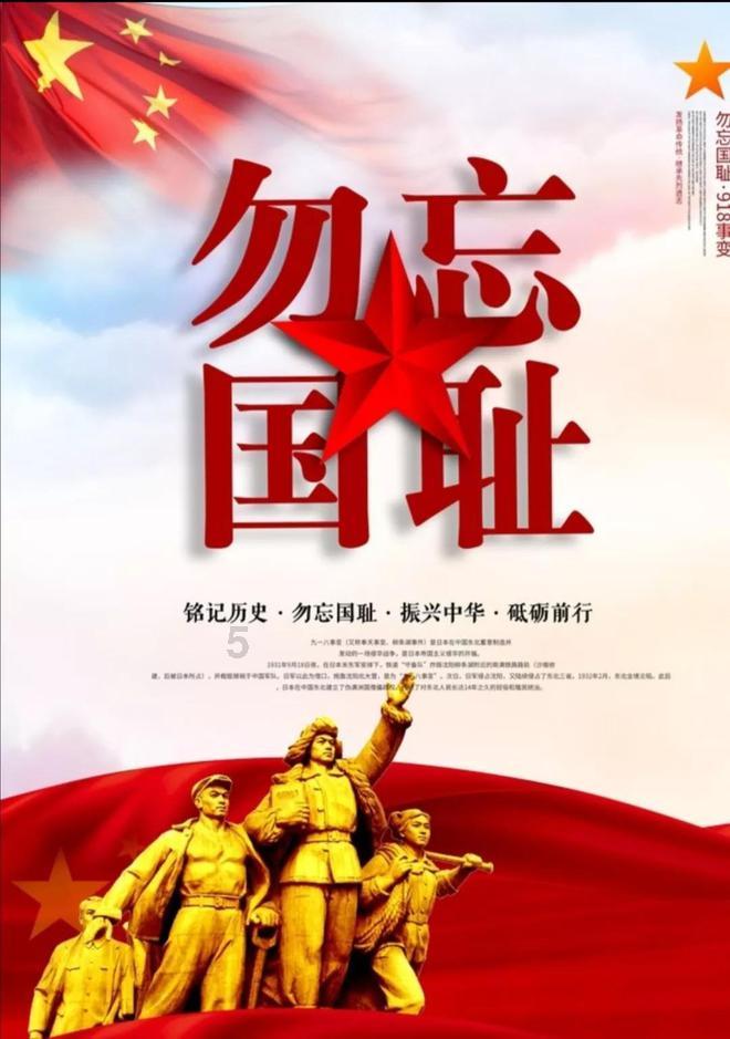 拯救垒球运动员