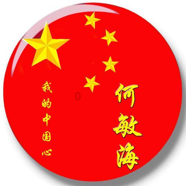 小猫钓鱼游戏龙王版有船
