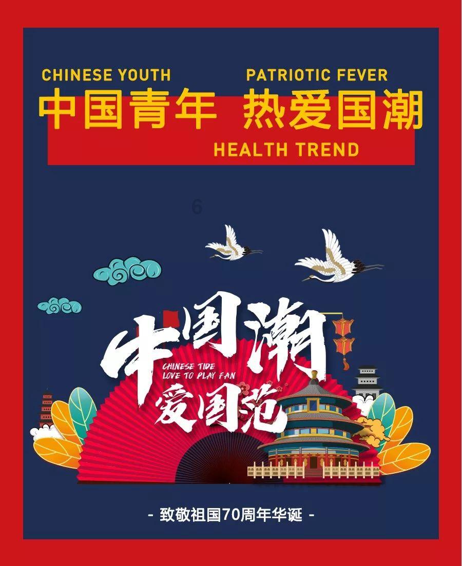 和男朋友谈了一年多了，准备国庆商量婚事的，但是我感觉他这几天对我特别冷淡，我不知道还该不该继续下去