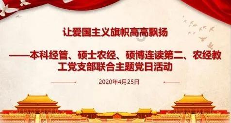 生物试剂盒是什么游戏画面