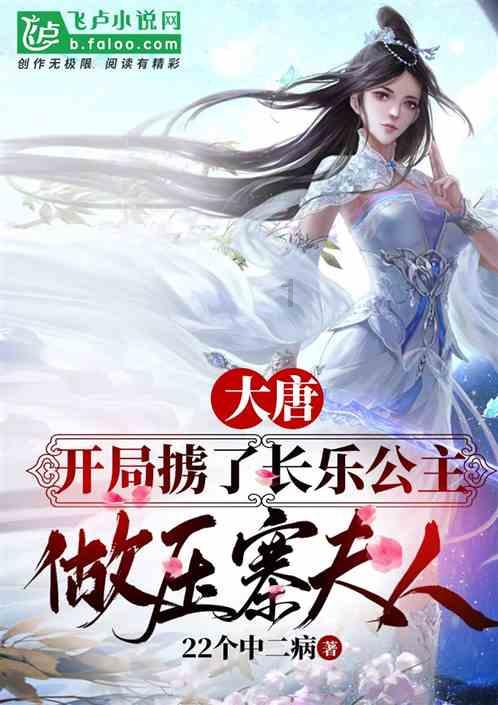 体坛:张玉宁起到艾克森在国足的作用,国足进攻端排兵布阵有硬伤