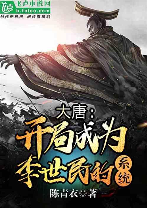 万年青开花的寓意与风水游戏画面