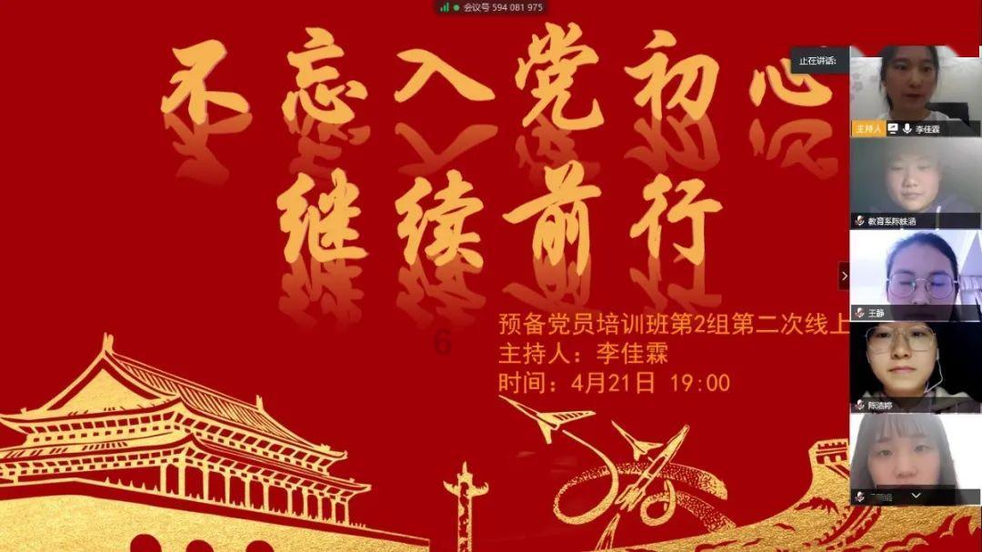 动物帮帮忙保卫家园