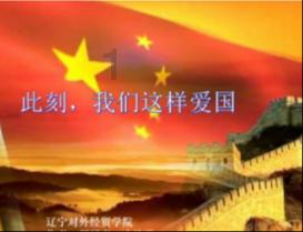 怎么练习发音？游戏画面
