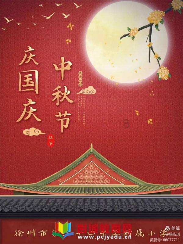 56岁许晋亨工作期间抽空去看儿子,默默跟在身后眼神里尽是父爱!
