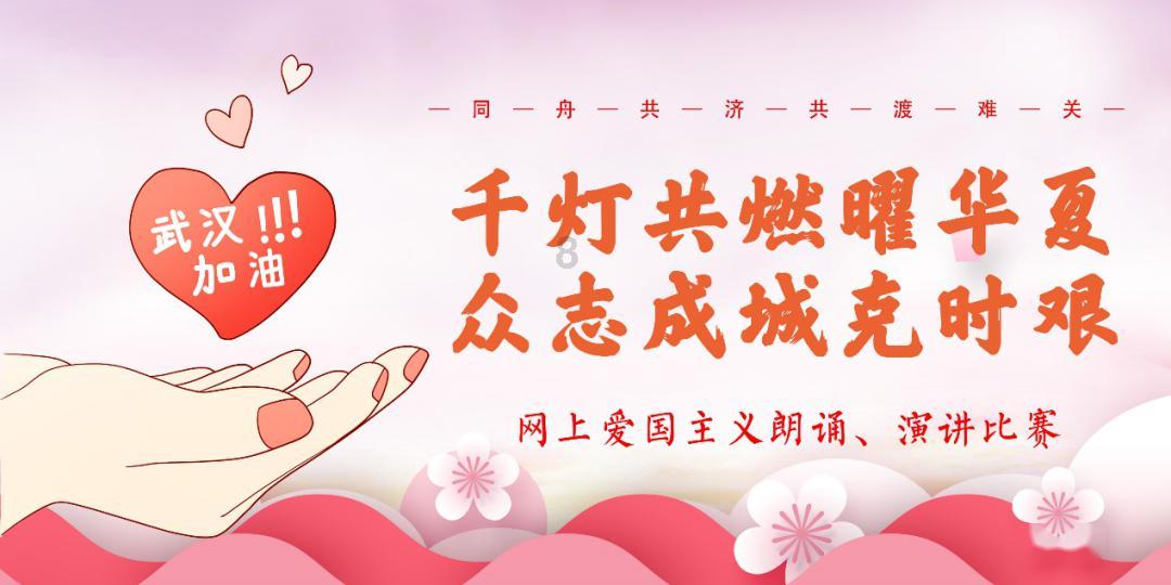 博安生物(06955)与健康元就BA2101注射液签订独家许可合作协议