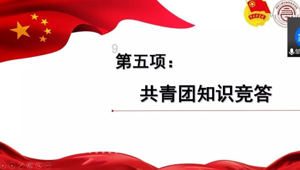 消灭方块挑战