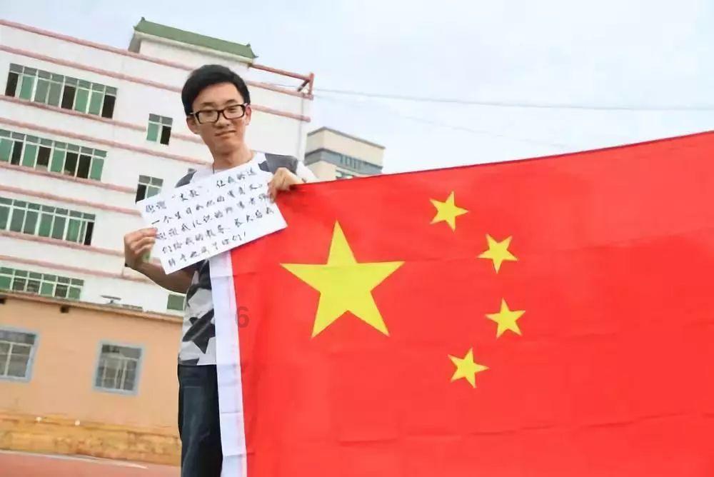 摆动小圆球