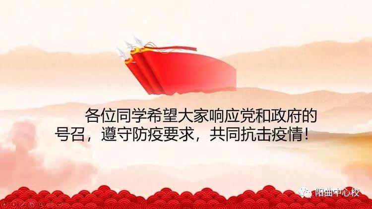 经常熬夜有坏处吗？游戏画面