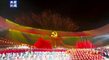 五彩几何塔