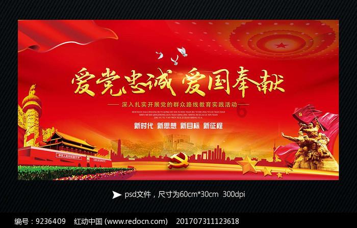 逃离拼图花园