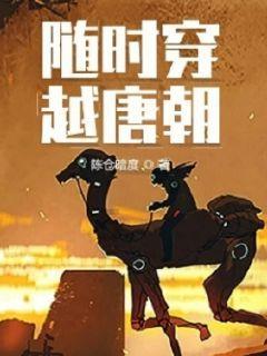 早起排便时，若有这3个“异常”可能是“癌细胞”想要“活动”！