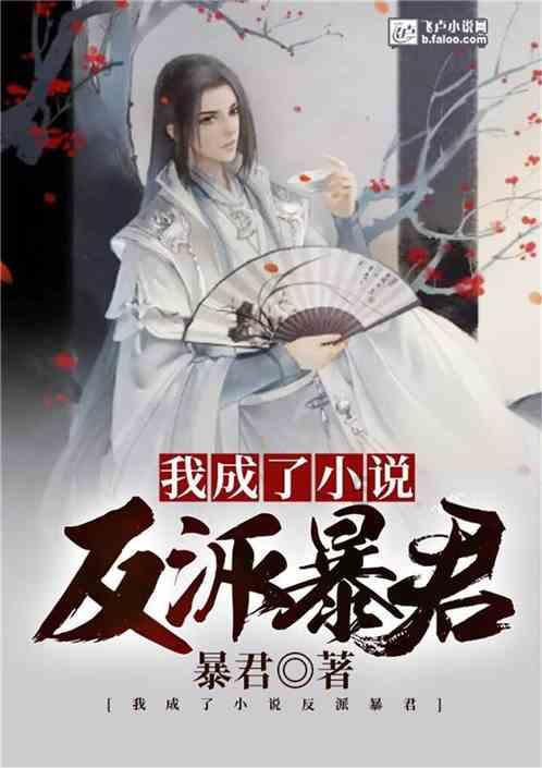 月光影视